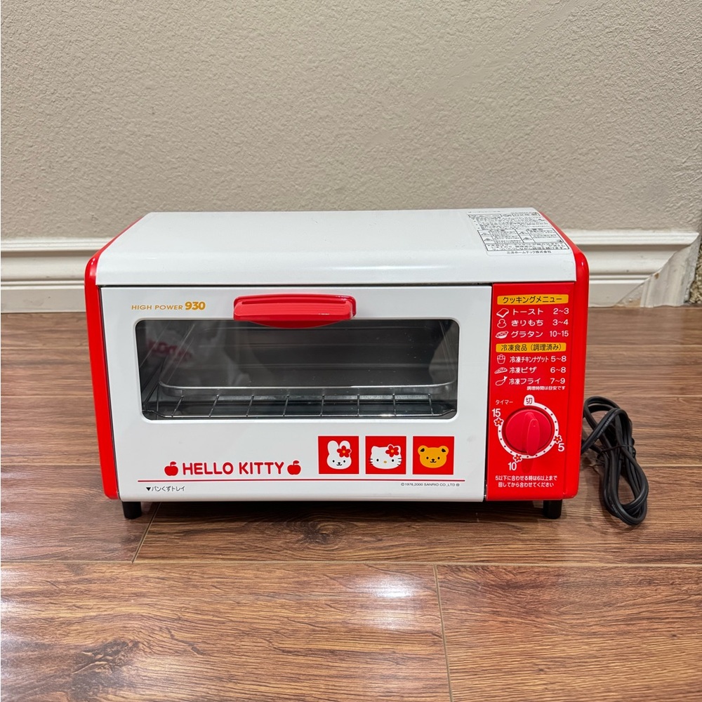 Hello Kitty Toaster Oven SLSSK22, Unused, 2000, 930W with Timer, NIB. RARE